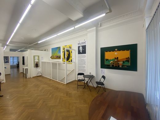 Raumansicht, Ausstellung BĀLAVAT